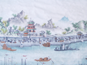 The 16th Göttingen East Asia Research Salon