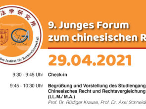 Junges Forum zum chinesischen Recht