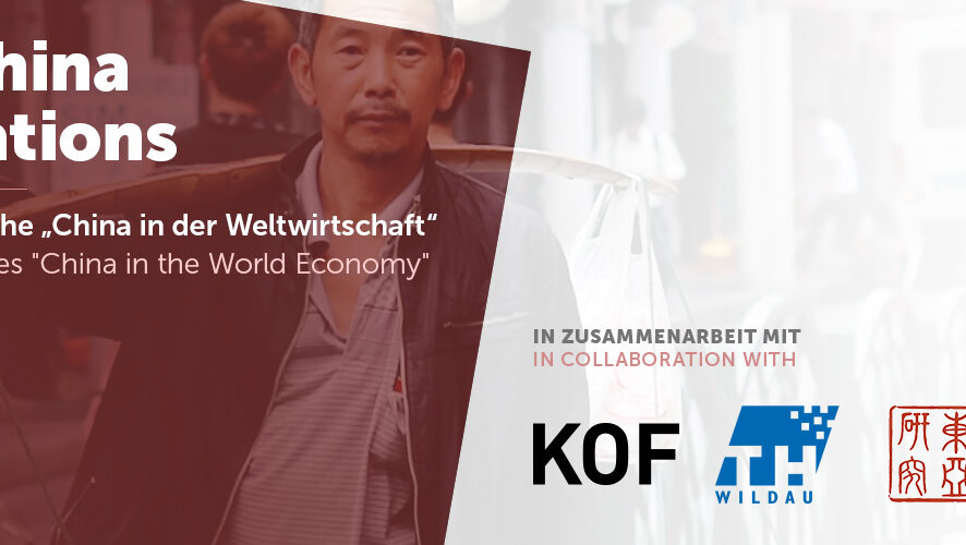 Global China Conversations: China in der Weltwirtschaft