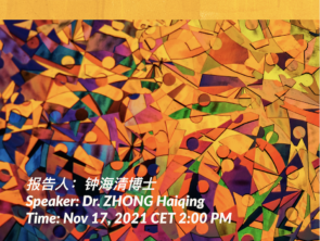 Yingming Theater #5: The Poetic Quest and its Expression in Dramatic Writing