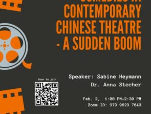 Theater Seminar: Comedies in contemporary Chinese theatre – a sudden boom