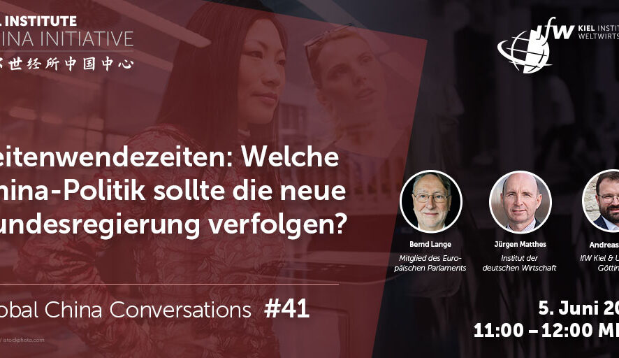 GCC#41 Zeitenwendezeiten: Welche China-Politik sollte die neue Bundesregierung verfolgen?