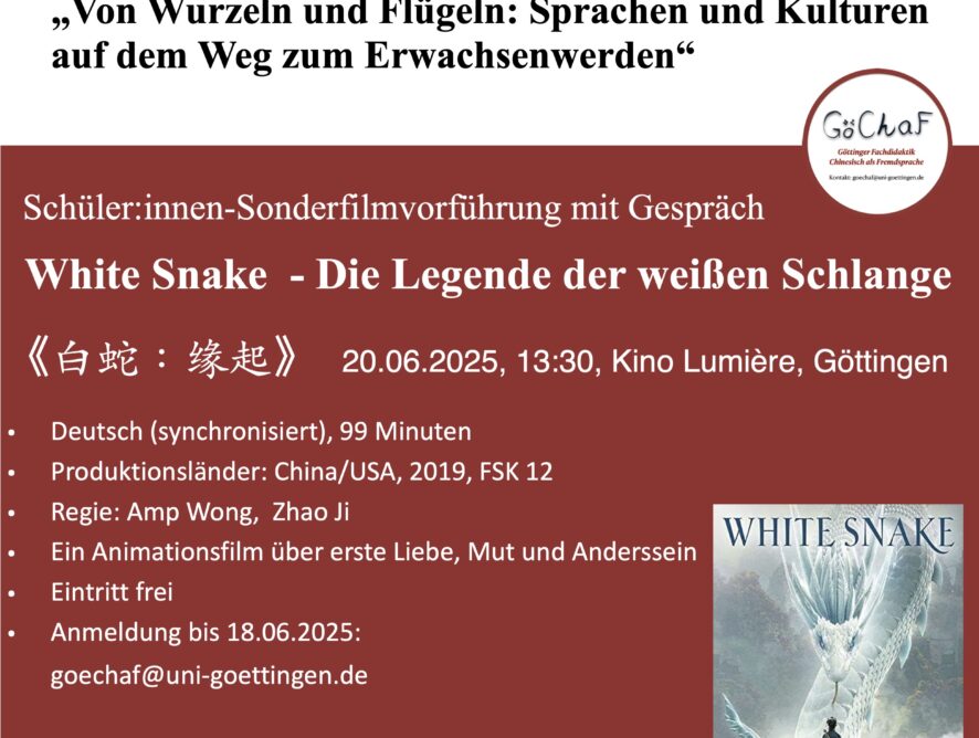 Chinesischsprachige Filmwochen Göttingen 2025: Schüler:innen-Vorführung: White Snake