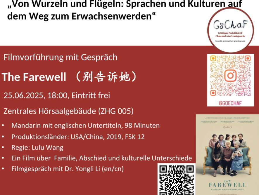 Movie Screening: The Farewell 别告诉她