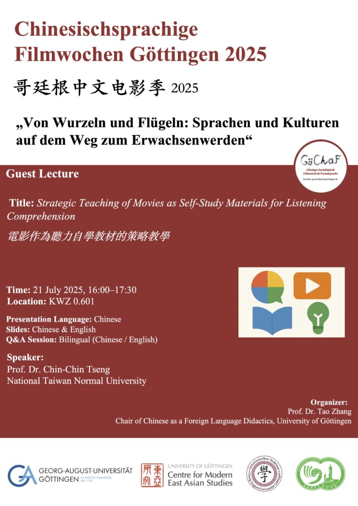 Guest Lecture: Strategic Teaching of Movies as Self-Study Materials for Listening Comprehension