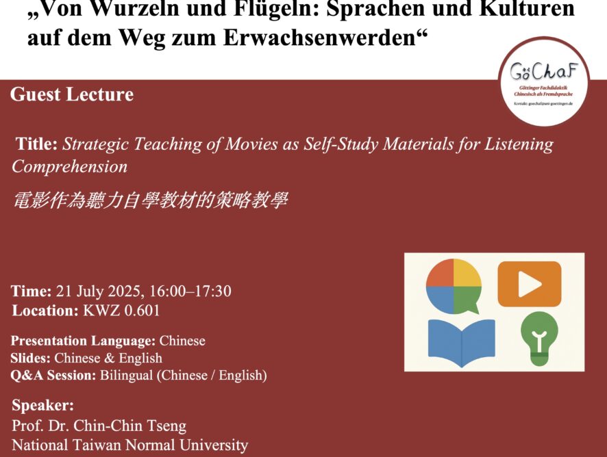 Guest Lecture: Strategic Teaching of Movies as Self-Study Materials for Listening Comprehension