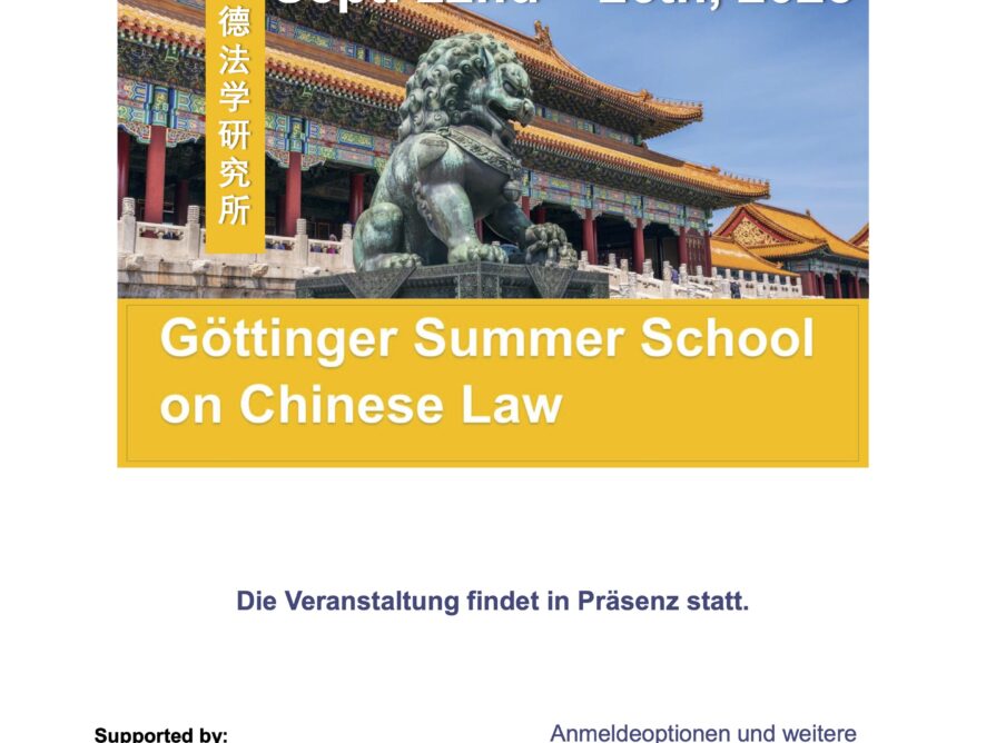 Göttinger Sommerschule zum chinesischen Recht vom 22.-26.09.2025