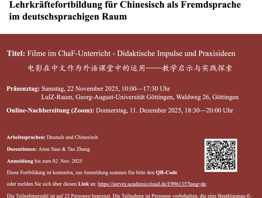 Lehrkräftefortbildung: Filme im ChaF-Unterricht – Didaktische Impulse und Praxisideen