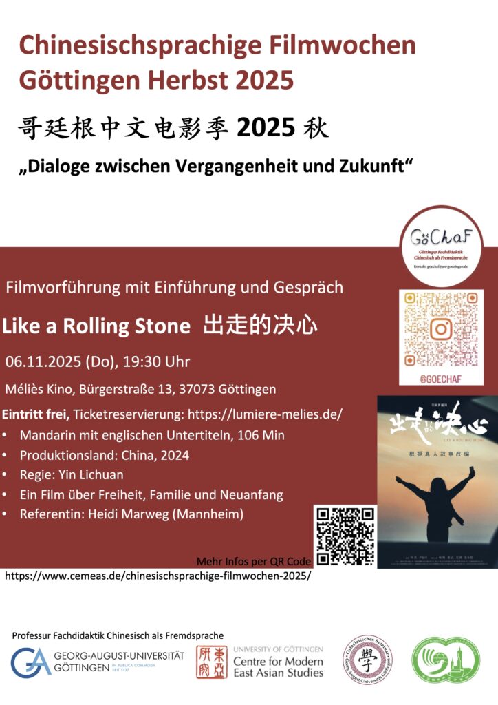 Like a Rolling Stone 《出走的決心》 06. 11. 2025, 19:30, Méliès Kino Göttingen Mand. m. engl. UT, 106 Minuten, Referentin: Heidi Marweg (Mannheim)