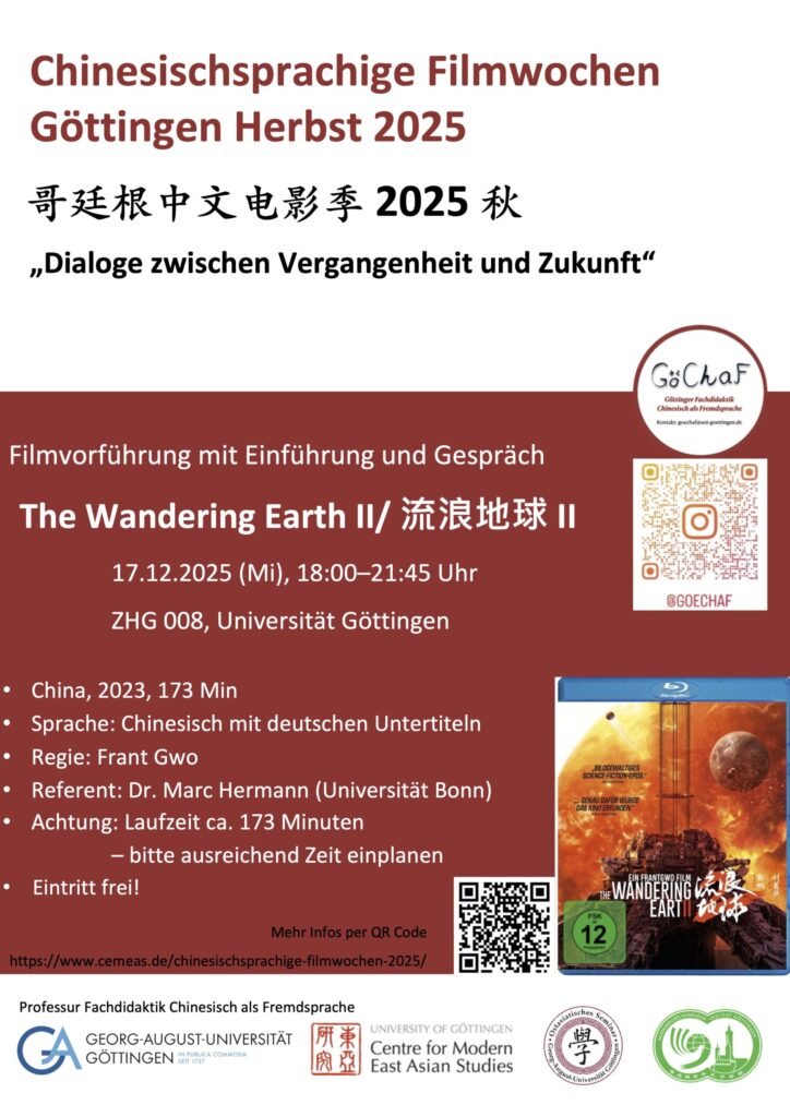 The Wandering Earth II 《流浪地球 II》 17. 12. 2025, 18:00–21:45, ZHG 008, Universität Göttingen Mand. m. dt. UT, 173 Minuten, Einführung: Marc Hermann (Universität Bonn)