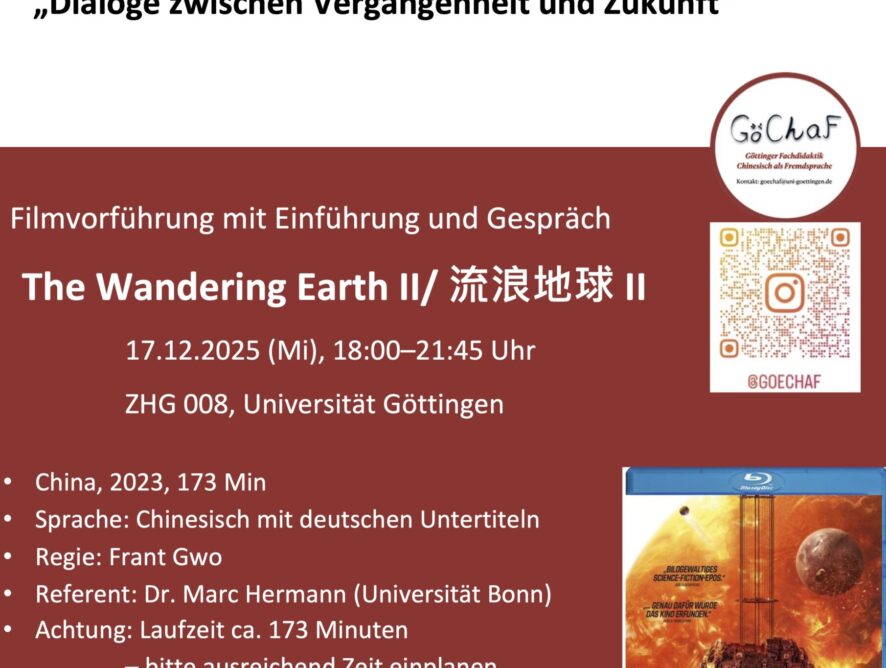 The Wandering Earth II 《流浪地球 II》 17. 12. 2025, 18:00–21:45, ZHG 008, Universität Göttingen Mand. m. dt. UT, 173 Minuten, Einführung: Marc Hermann (Universität Bonn)