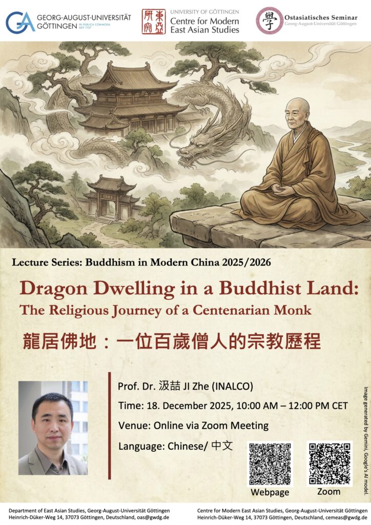 Lecture Series: Buddhism in Modern China 2025/2026: Dragon Dwelling in a Buddhist Land: The Religious Journey of a Centenarian Monk