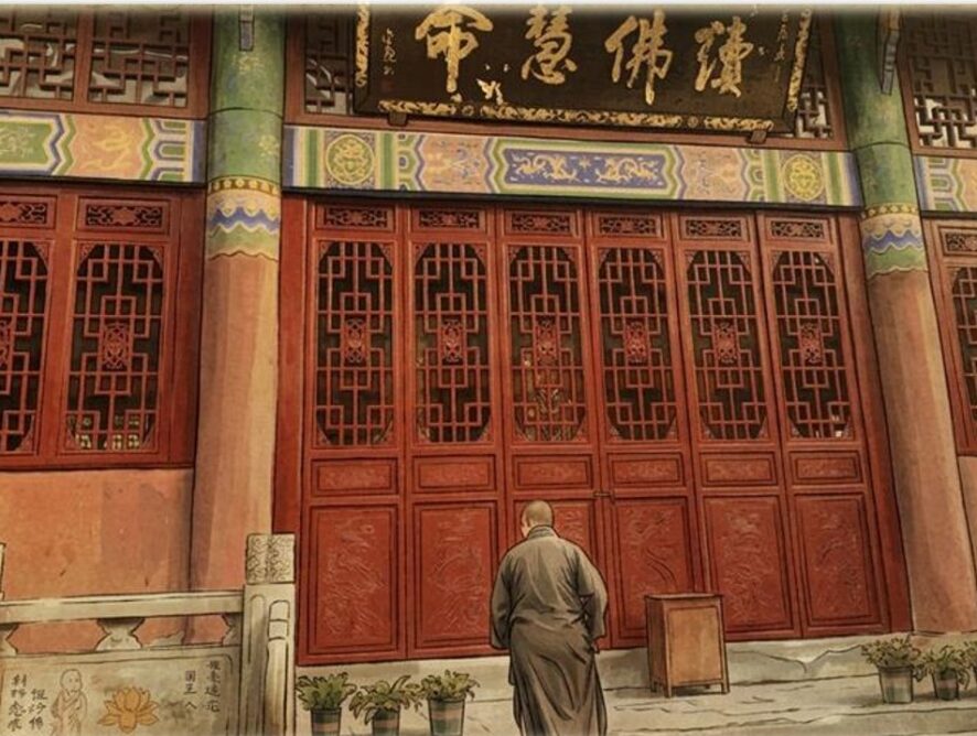 Lecture: Repositioning Women in the History of Chinese Buddhism: Case studies from the Late Qing and Republican Sichuan