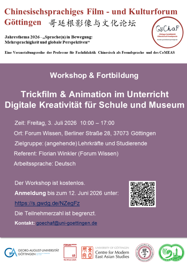Workshop: Trickfilm & Animation im Unterricht: Digitale Kreativität für Schule und Museum