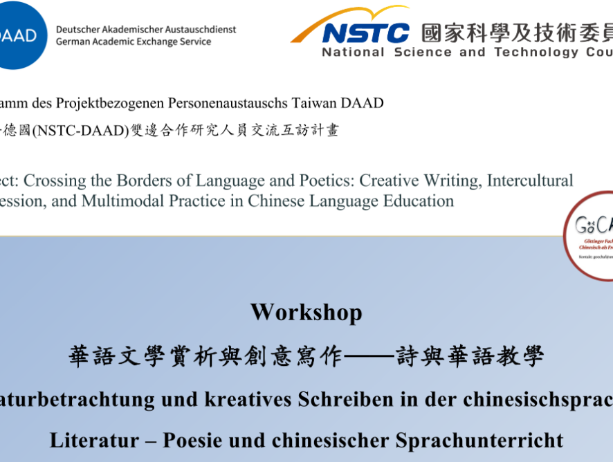 Workshop: Literaturbetrachtung und kreatives Schreiben in der chinesischsprachigen Literatur – Poesie und chinesischer Sprachunterricht
