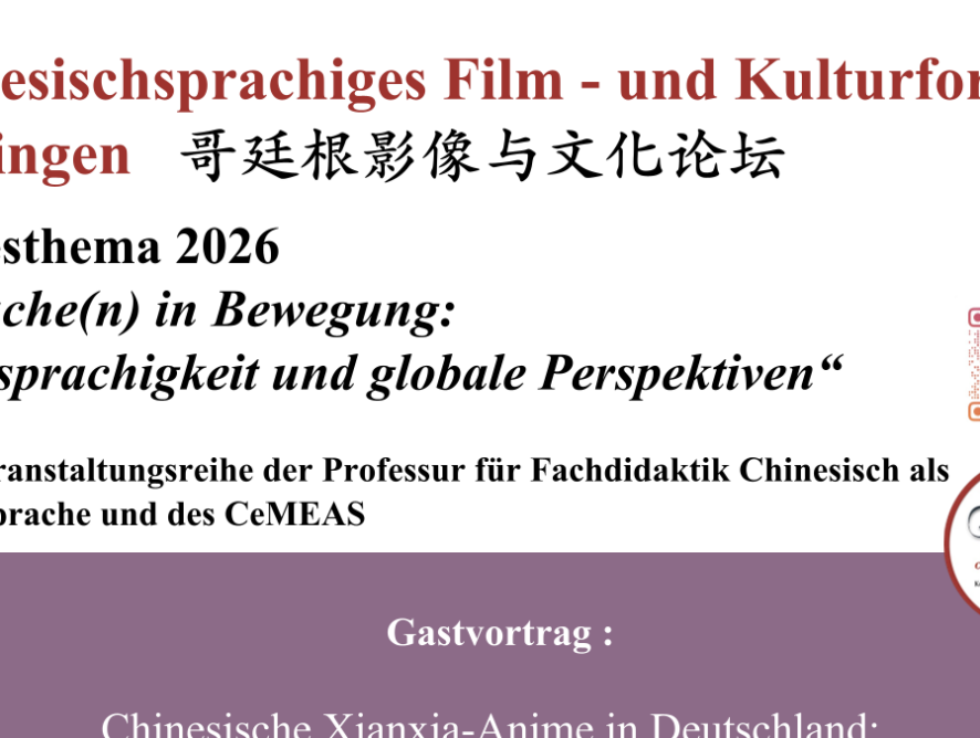 Vortrag: Chinesische Xianxia-Anime in Deutschland