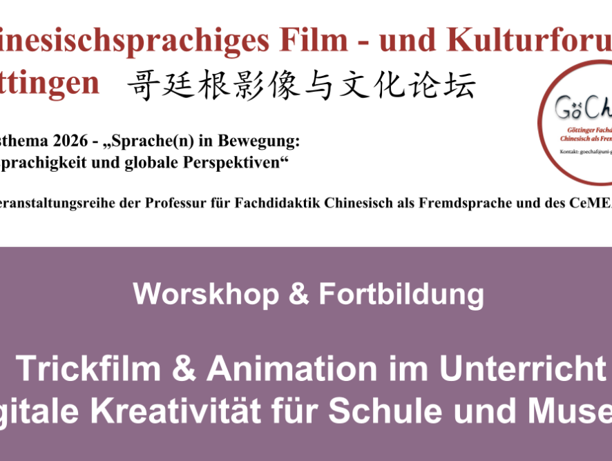 Workshop: Trickfilm & Animation im Unterricht: Digitale Kreativität für Schule und Museum