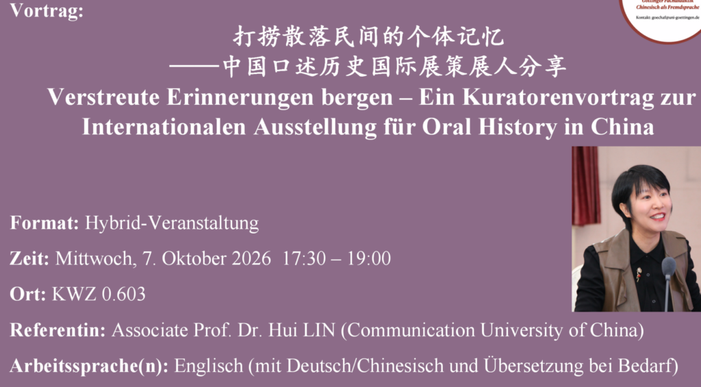 Verstreute Erinnerungen bergen – Ein Kuratorenvortrag zur Internationalen Ausstellung für Oral History in China