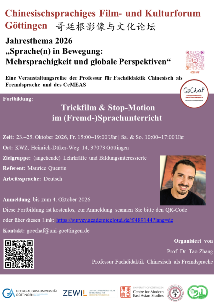 Trickfilm & Stop-Motion im (Fremd-)Sprachunterricht